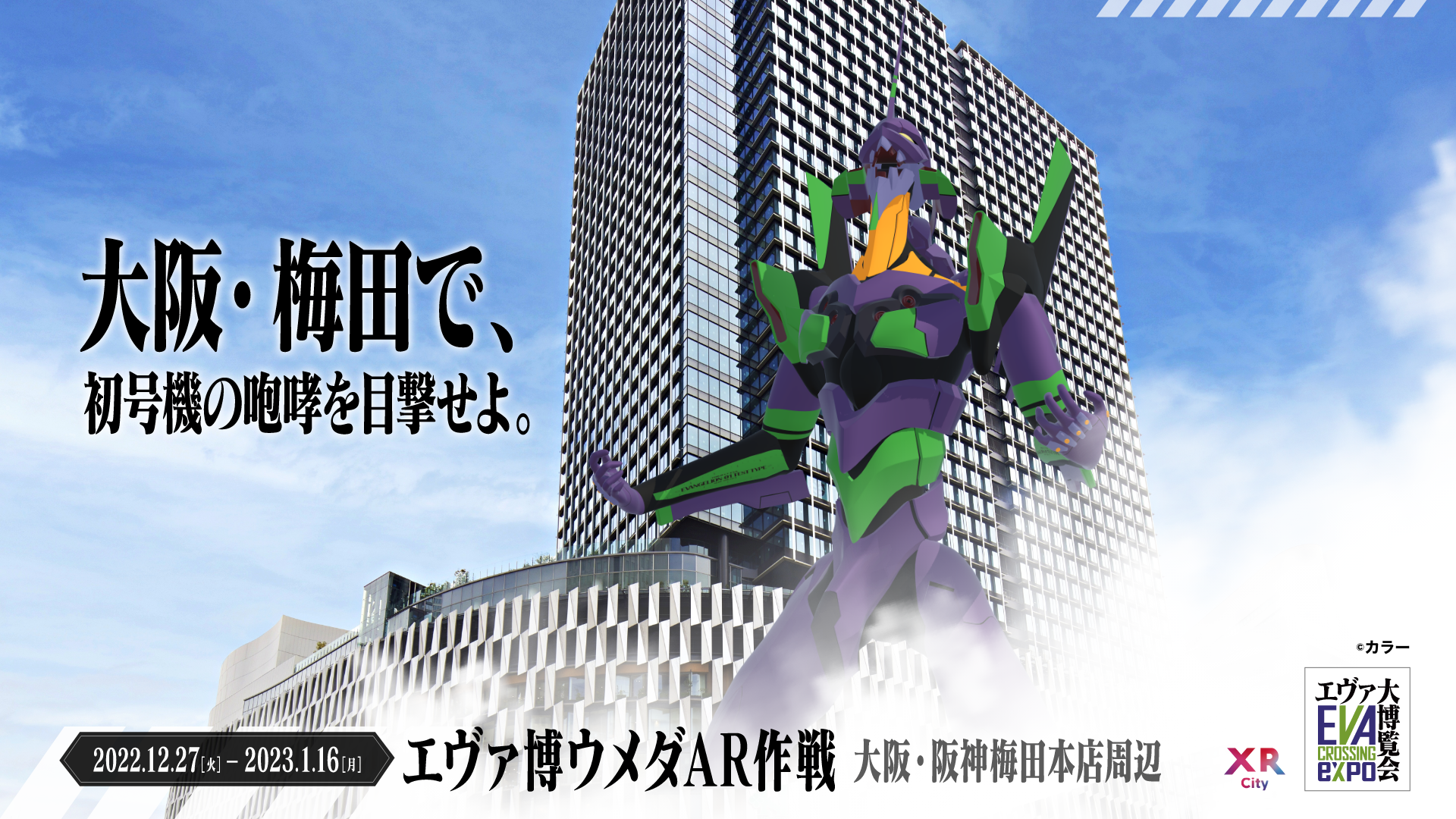 大量 100枚以上 キラ インサート 多い 新世紀エヴァンゲリオン mqdefault.jpg