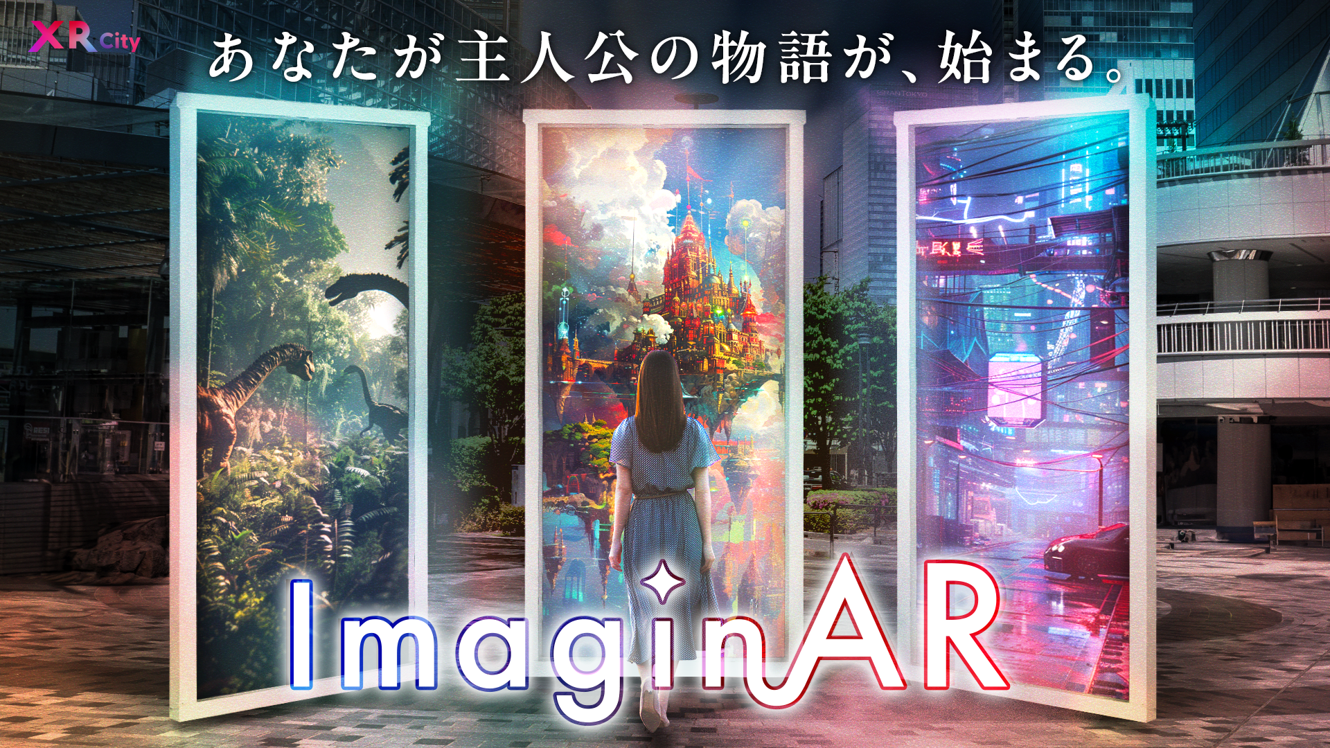 ImaginAR in NAGOYA